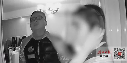 男女三级做爰刺激视频曝光涉嫌传播淫秽色情内容已被举报 男女三级做爰刺激视频曝光涉嫌传播淫秽色情内容已被举报