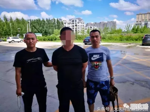 男女三级做爰刺激视频曝光涉嫌传播淫秽色情内容已被举报 男女三级做爰刺激视频曝光涉嫌传播淫秽色情内容已被举报