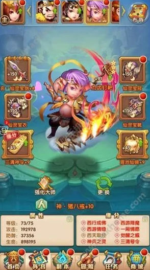 网友热议：少年西游记西游真经系统深度玩法全面解析
