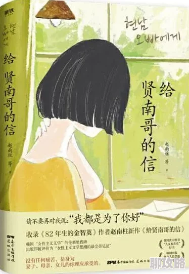 醉卧欧阳雄全文阅读最新章节抢先看尽在XXX小说网