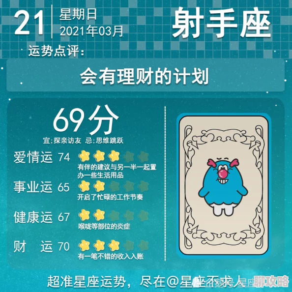 醉卧欧阳雄全文阅读最新章节抢先看尽在XXX小说网