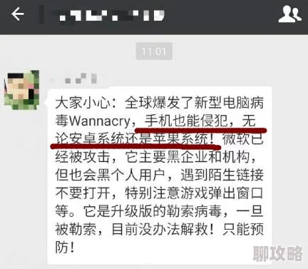 男女精品视频内容低俗传播不良信息已被举报 男女精品视频内容低俗传播不良信息已被举报