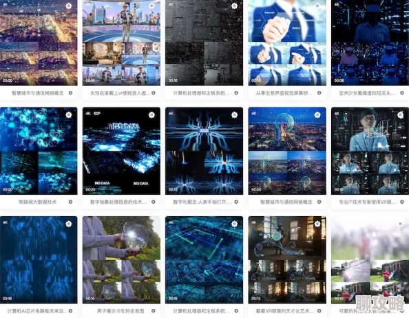 无码高清画质清晰细节感人就是有点费流量