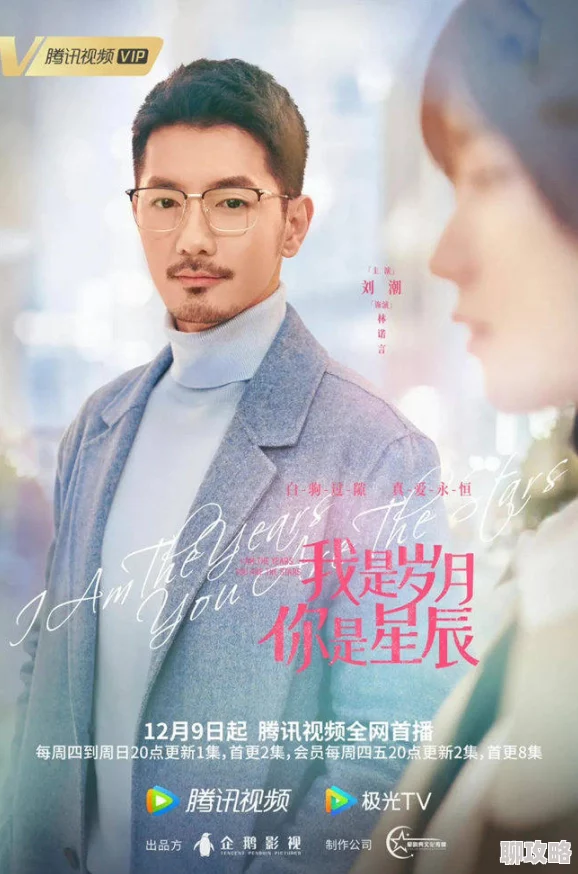 顾教授你睡了吗免费阅读小说完整版原名《顾教授的秘密恋人》限时免费追更