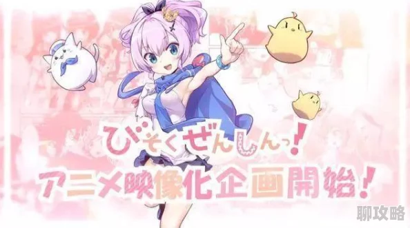 网友热议：碧蓝航线皇家方舟技能属性深度全解析与评价