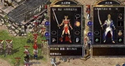 网游之天谴修罗txt热血复仇之路神级操作逆袭巅峰 网游之天谴修罗txt热血复仇之路神级操作逆袭巅峰