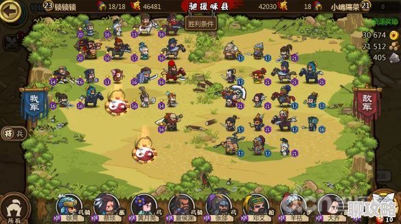 网友热议：小小军团合战三国军团系统深度玩法技巧全解析