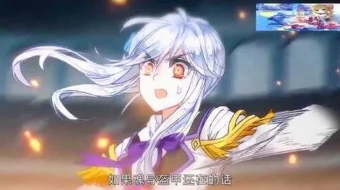 绝世唐门手游梦红尘角色深度解析：网友评价及技能属性全介绍