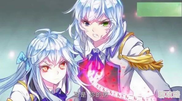 绝世唐门手游梦红尘角色深度解析：网友评价及技能属性全介绍