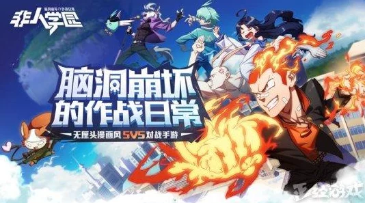 《天堂荣耀》5月5日10时新服活动火爆开启，网友热议期待满满！