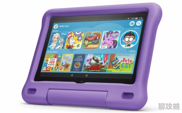 free性hd中国内容低俗传播不良信息危害身心健康