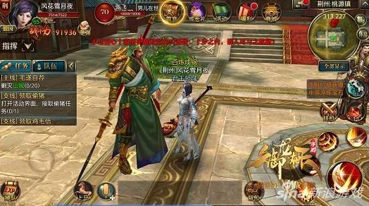 网友热议:御龙在天手游霸刀坐骑选择全攻略深度详解 网友热议:御龙在天手游霸刀坐骑选择全攻略深度详解