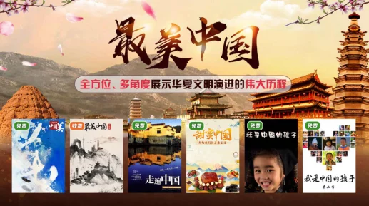 2021最新久久久视精品爱画质清晰流畅内容精彩刺激 2021最新久久久视精品爱画质清晰流畅内容精彩刺激