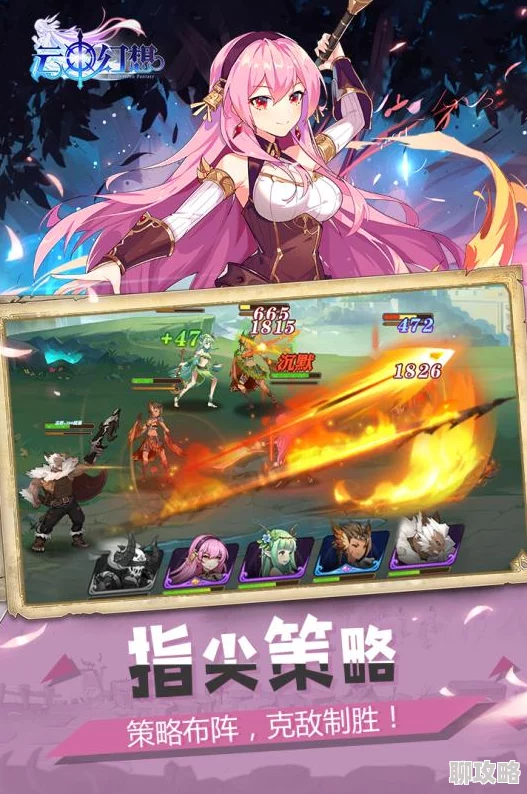 天域幻想：精卫萝莉神将传奇故事全揭秘，网友热议精彩纷呈