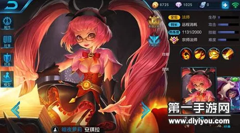 王者荣耀新赛季安琪拉强势出装与铭文搭配全攻略，网友热评推荐！