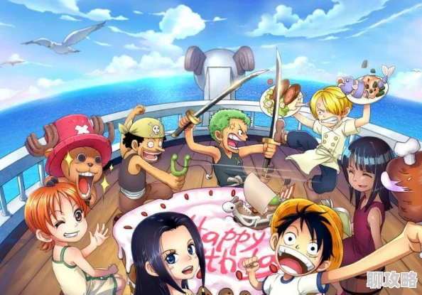 《航海王强者之路》3月28日10时安卓新服启程,网友热议期待满满! 《航海王强者之路》3月28日10时安卓新服启程,网友热议期待满满!