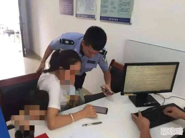 偷玩同学的漂亮麻麻已被学校和家长发现并报警处理