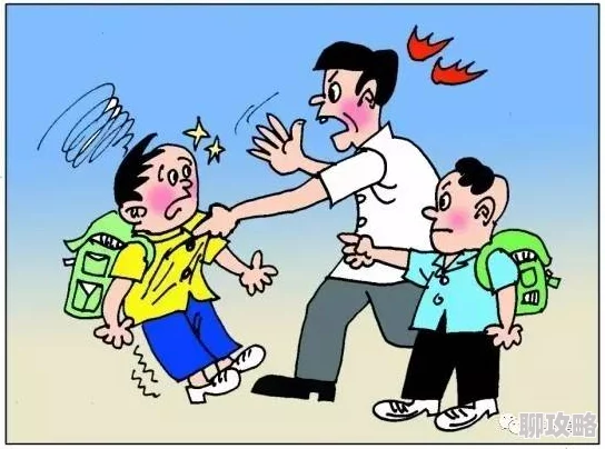 偷玩同学的漂亮麻麻已被学校和家长发现并报警处理