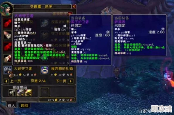 网友热议:英雄与迷宫魔兽争霸活动玩法深度解析与评价 网友热议:英雄与迷宫魔兽争霸活动玩法深度解析与评价