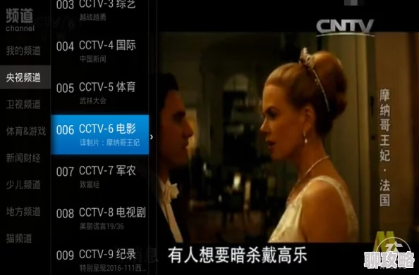 欧美一区精品视频双飞画面清晰流畅就是剧情有点老套 欧美一区精品视频双飞画面清晰流畅就是剧情有点老套