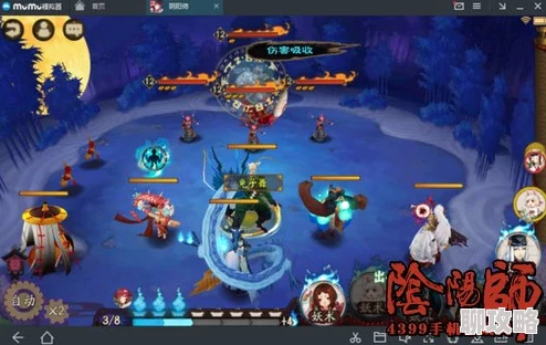 阴阳师攻略：非酋低段玩家热议阵容，无姑获鸟挑战黑晴明成功秘籍！