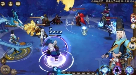 阴阳师攻略：非酋低段玩家热议阵容，无姑获鸟挑战黑晴明成功秘籍！