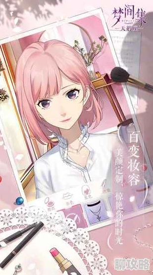 梦间集天鹅座曦月博客评论精选:网友热议,相遇是最不可思议的魔术瞬间 梦间集天鹅座曦月博客评论精选:网友热议,相遇是最不可思议的魔术瞬间