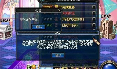 我的世界PE版0.16延迟发布,众多BUG抢修中引网友热议:期待与担忧并存 我的世界PE版0.16延迟发布,众多BUG抢修中引网友热议:期待与担忧并存