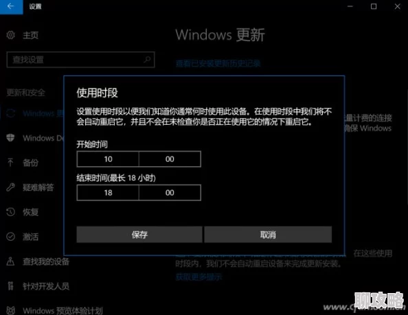 我的世界PE版0.16延迟发布,众多BUG抢修中引网友热议:期待与担忧并存 我的世界PE版0.16延迟发布,众多BUG抢修中引网友热议:期待与担忧并存
