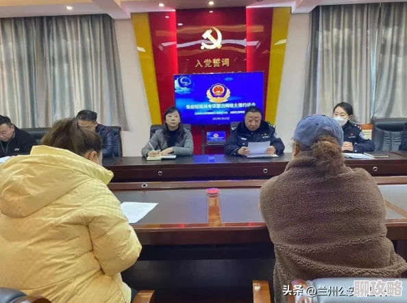 国产精品主播涉低俗内容违规经营行为被查封 国产精品主播涉低俗内容违规经营行为被查封