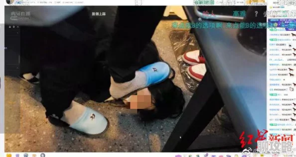 国产精品主播涉低俗内容违规经营行为被查封 国产精品主播涉低俗内容违规经营行为被查封