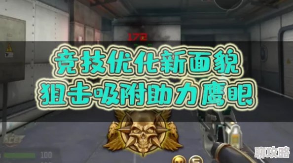 91po狼人社入口版本更新新增玩法和地图优化 91po狼人社入口版本更新新增玩法和地图优化