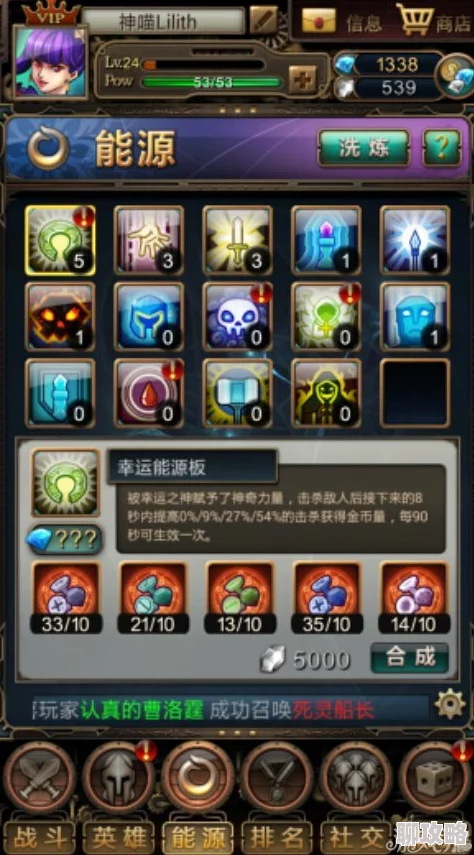 91po狼人社入口版本更新新增玩法和地图优化 91po狼人社入口版本更新新增玩法和地图优化