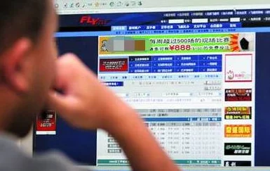 污视频网站免费看据传服务器位于境外警方已介入调查