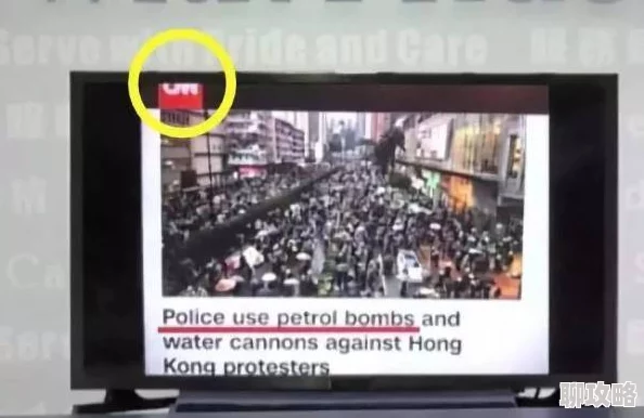 污视频网站免费看据传服务器位于境外警方已介入调查