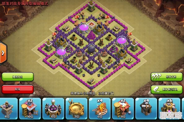 部落冲突8本初护资源最强阵型布局分享,网友热议高效防御策略! 部落冲突8本初护资源最强阵型布局分享,网友热议高效防御策略!