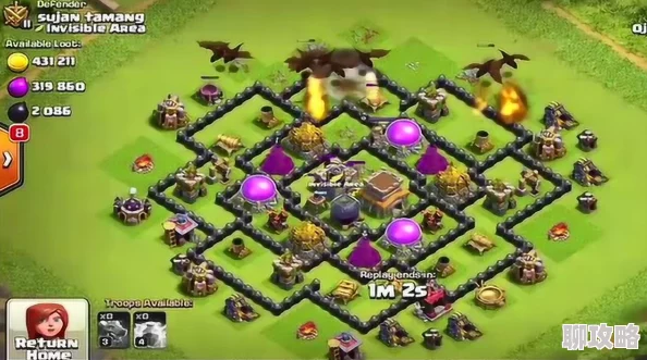 部落冲突8本初护资源最强阵型布局分享,网友热议高效防御策略! 部落冲突8本初护资源最强阵型布局分享,网友热议高效防御策略!