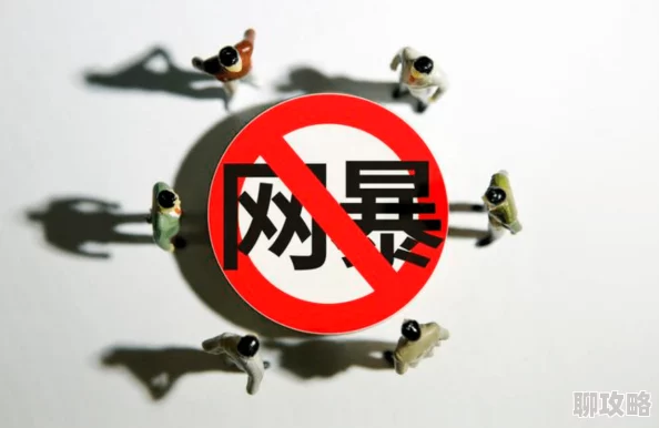 狠狠躁18三区二区一区内容低俗传播不良信息已被举报正待查处