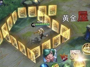 暮色之村惊现首通强队,斩获禁地首杀荣耀身份引网友热议 暮色之村惊现首通强队,斩获禁地首杀荣耀身份引网友热议