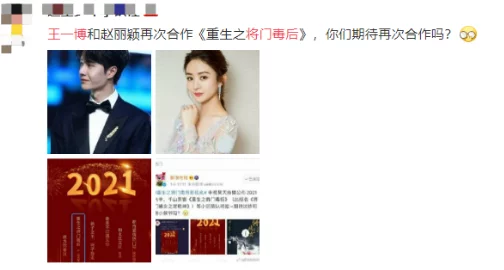 极致诱惑小说据传作者已收到多家影视公司天价版权费邀约 极致诱惑小说据传作者已收到多家影视公司天价版权费邀约