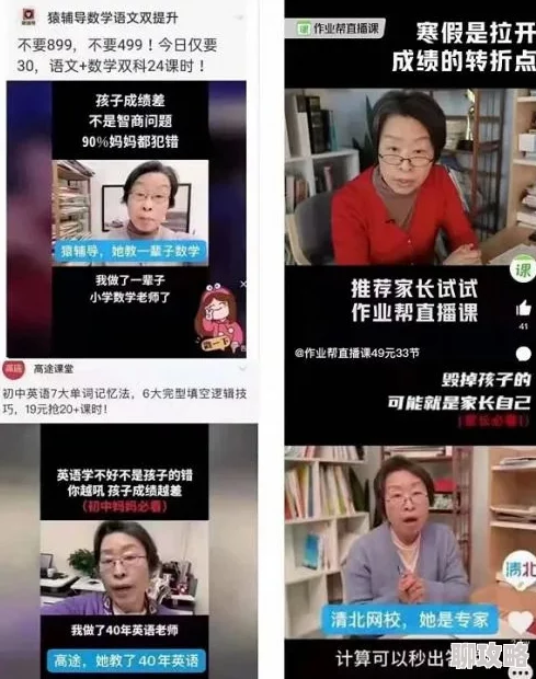 极致诱惑小说据传作者已收到多家影视公司天价版权费邀约 极致诱惑小说据传作者已收到多家影视公司天价版权费邀约