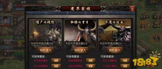 网友热议:我们的沙城手游副本系统玩法技巧全面深度解析 网友热议:我们的沙城手游副本系统玩法技巧全面深度解析