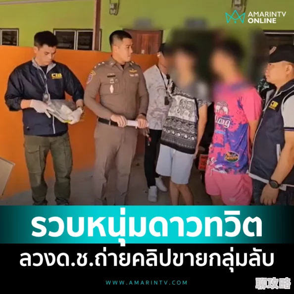 精品泰国男同同性videos内容涉及色情请勿传播未成年人禁止观看 精品泰国男同同性videos内容涉及色情请勿传播未成年人禁止观看