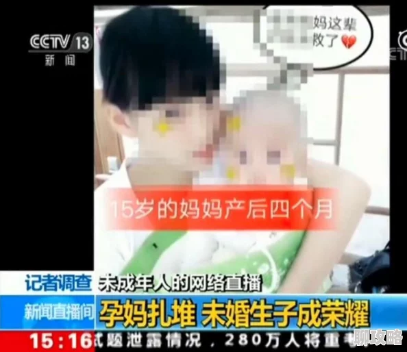 精品泰国男同同性videos内容涉及色情请勿传播未成年人禁止观看 精品泰国男同同性videos内容涉及色情请勿传播未成年人禁止观看