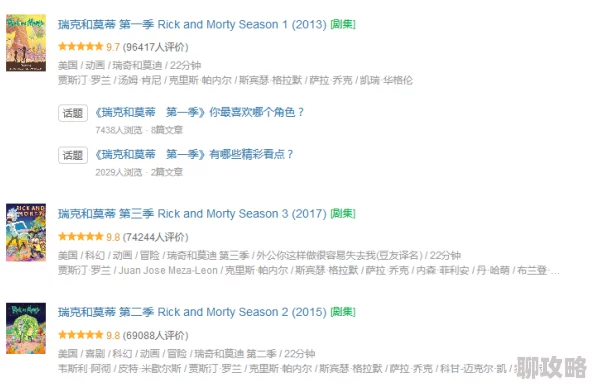 黄色小文原始内容尺度过大已被全网封禁