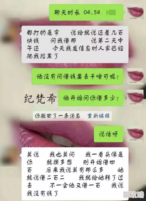 黄色小文原始内容尺度过大已被全网封禁