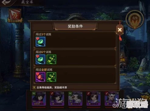 网友热议：飞刀又见飞刀手游连招系统深度操作指南全面分享