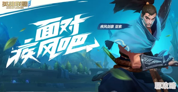 深度解析《不良人2手游》英雄技能详细玩法，网友热议实战评价