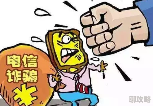 最新日本免费一区二区三区中文内容虚假夸大误导消费者切勿轻信