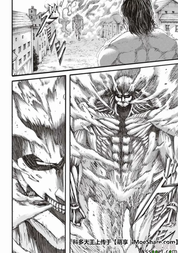 进击的巨人漫画下拉式在线阅读最新更新完整版资源免费观看